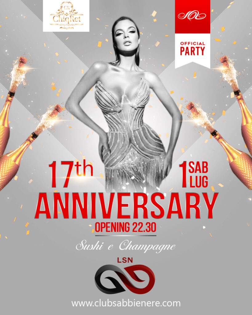 IOL Official Party - 17° LSN ANNIVERSARY